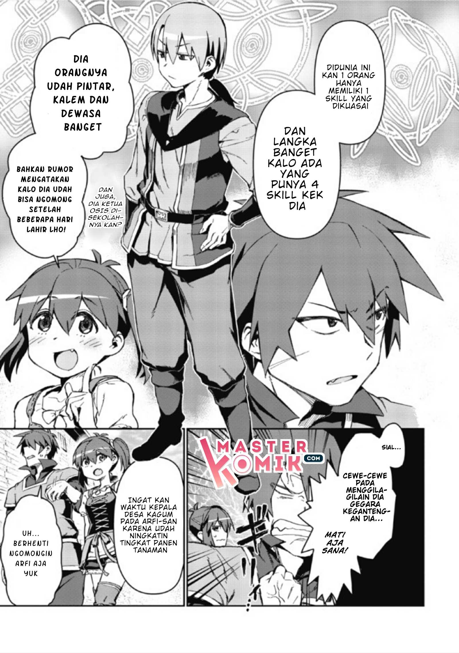 Daikenja no Manadeshi ~Bougyo Mahou no Susume~ Vol. 1 Ch. 1.2 第9页