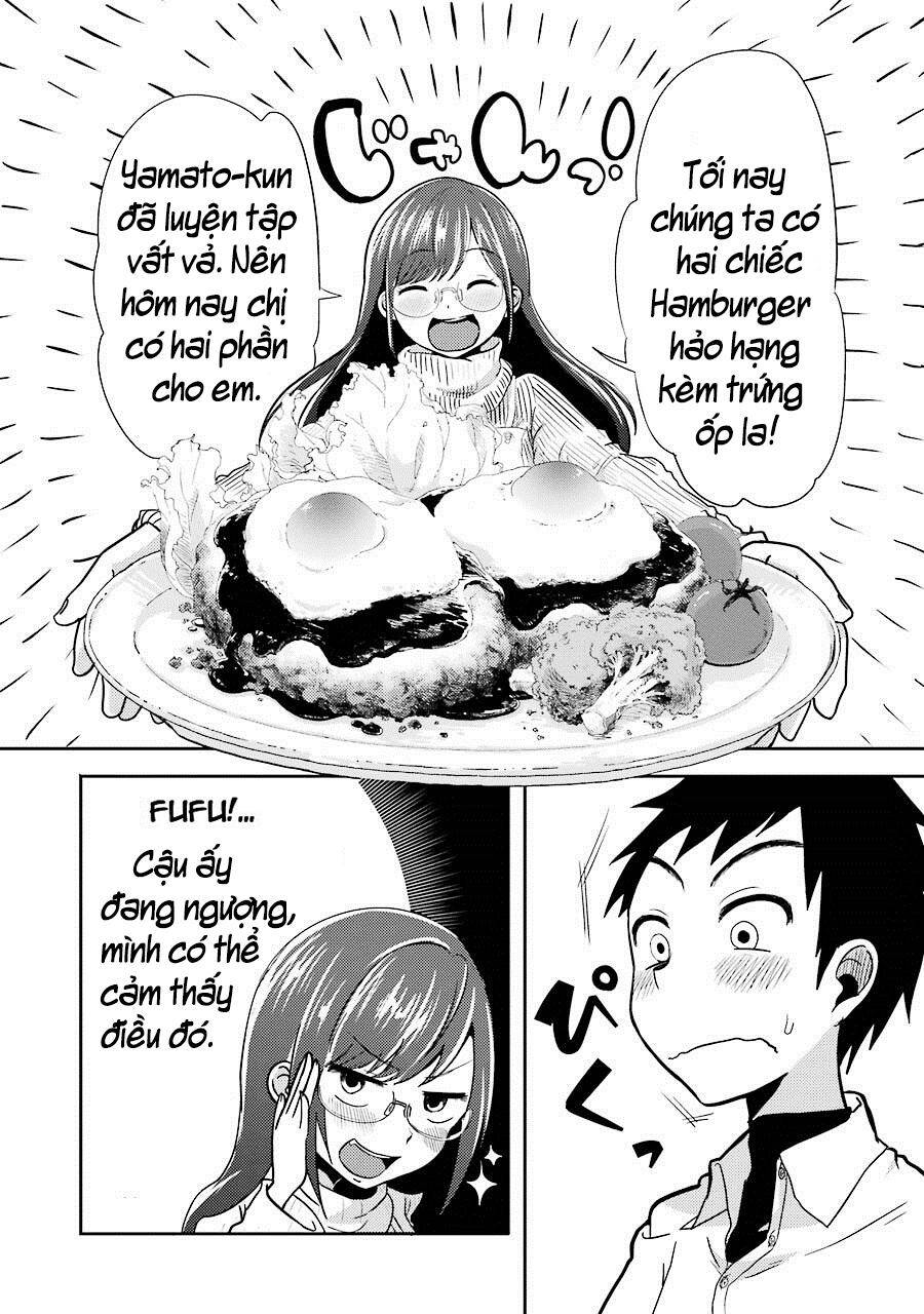 Yakumo-san wa Ezuke ga Shitai. Vol. 1 Ch. 1 第12页