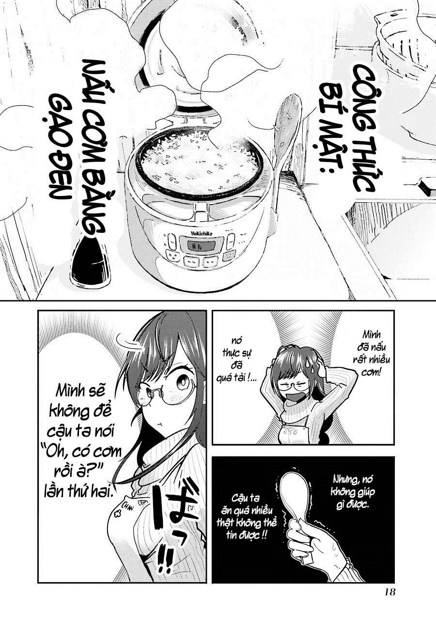 Yakumo-san wa Ezuke ga Shitai. Vol. 1 Ch. 1 第18页