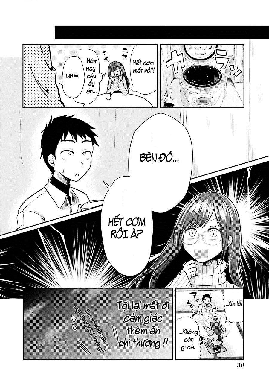 Yakumo-san wa Ezuke ga Shitai. Vol. 1 Ch. 1 第30页