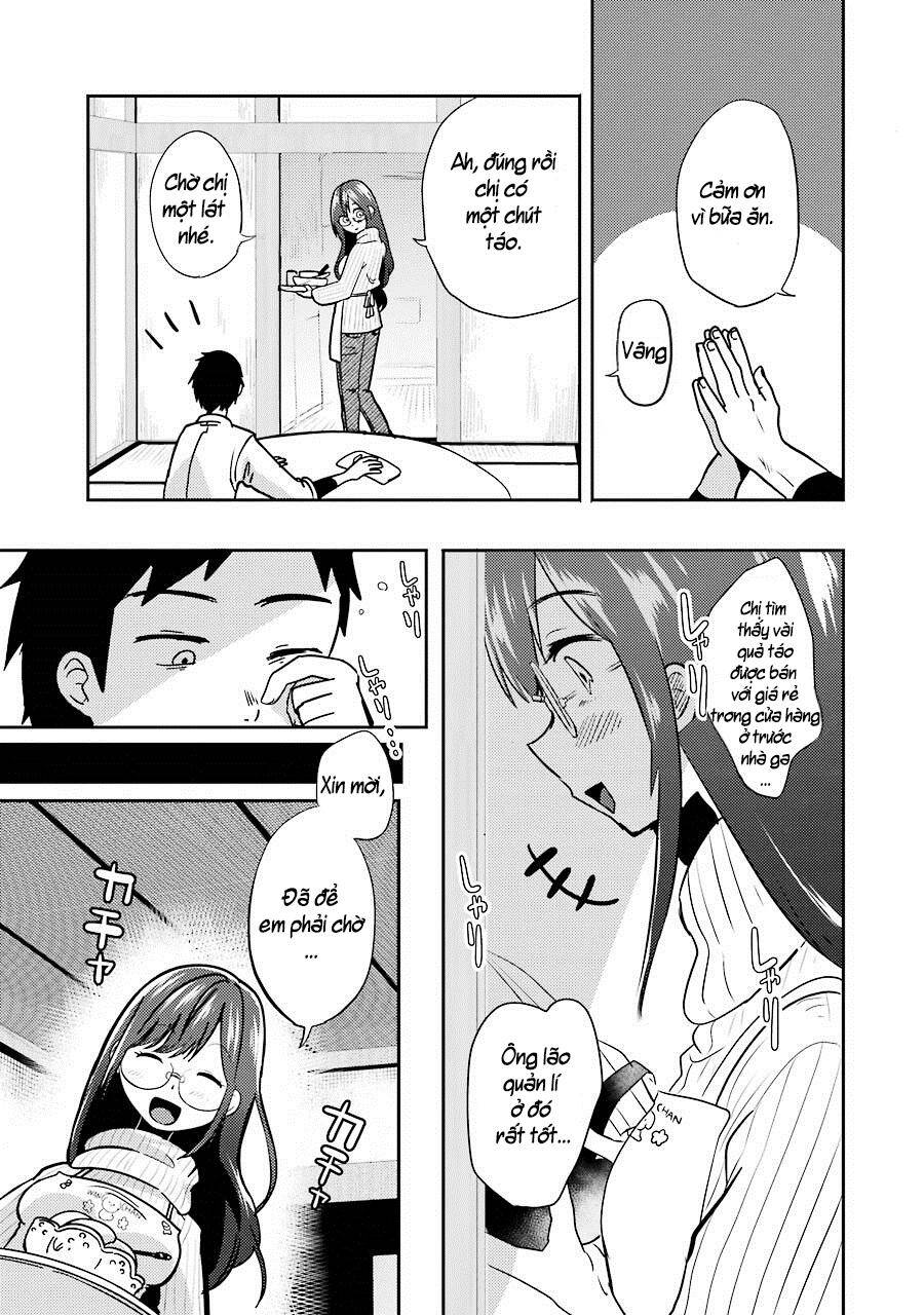 Yakumo-san wa Ezuke ga Shitai. Vol. 1 Ch. 1 第31页