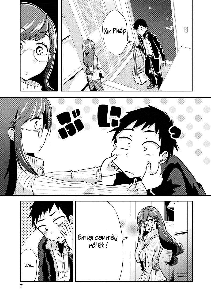 Yakumo-san wa Ezuke ga Shitai. Vol. 1 Ch. 1 第7页