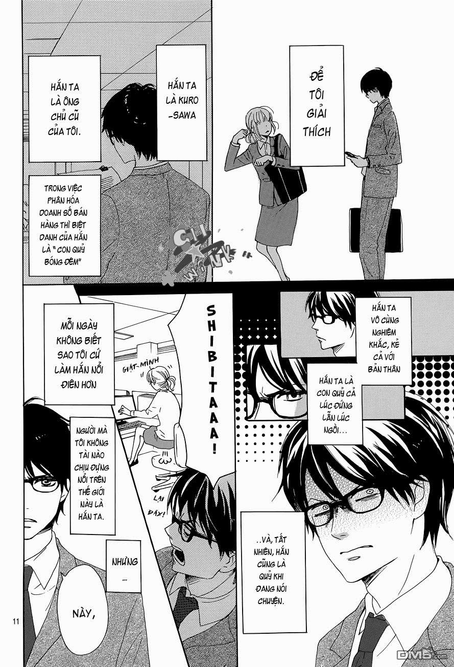 Dame na Watashi ni Koishite Kudasai Vol. 1 Ch. 1 第11页