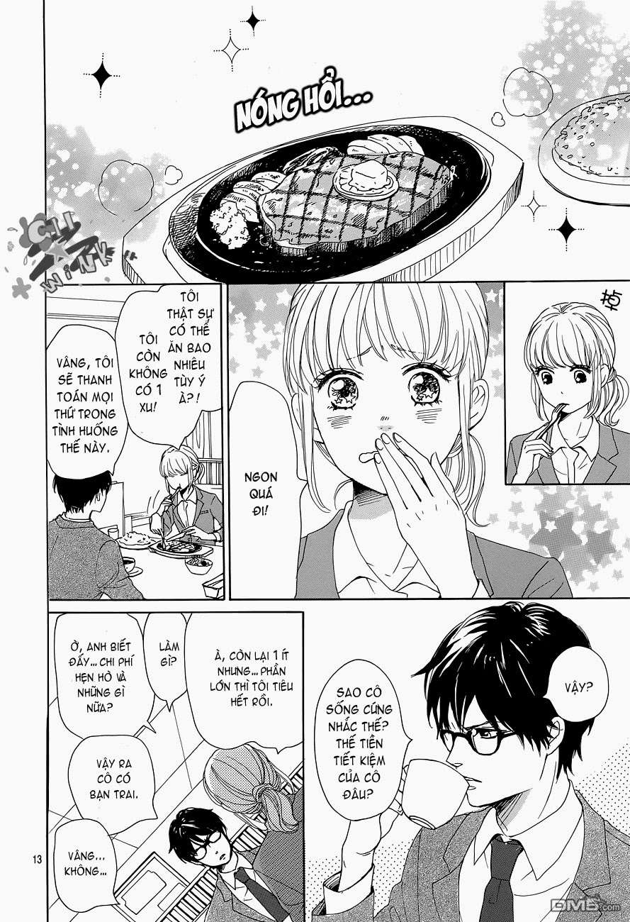 Dame na Watashi ni Koishite Kudasai Vol. 1 Ch. 1 第13页