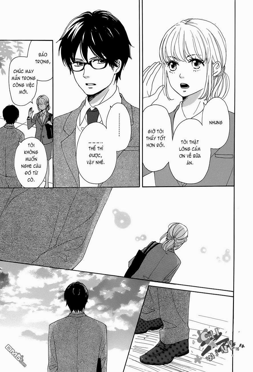 Dame na Watashi ni Koishite Kudasai Vol. 1 Ch. 1 第16页