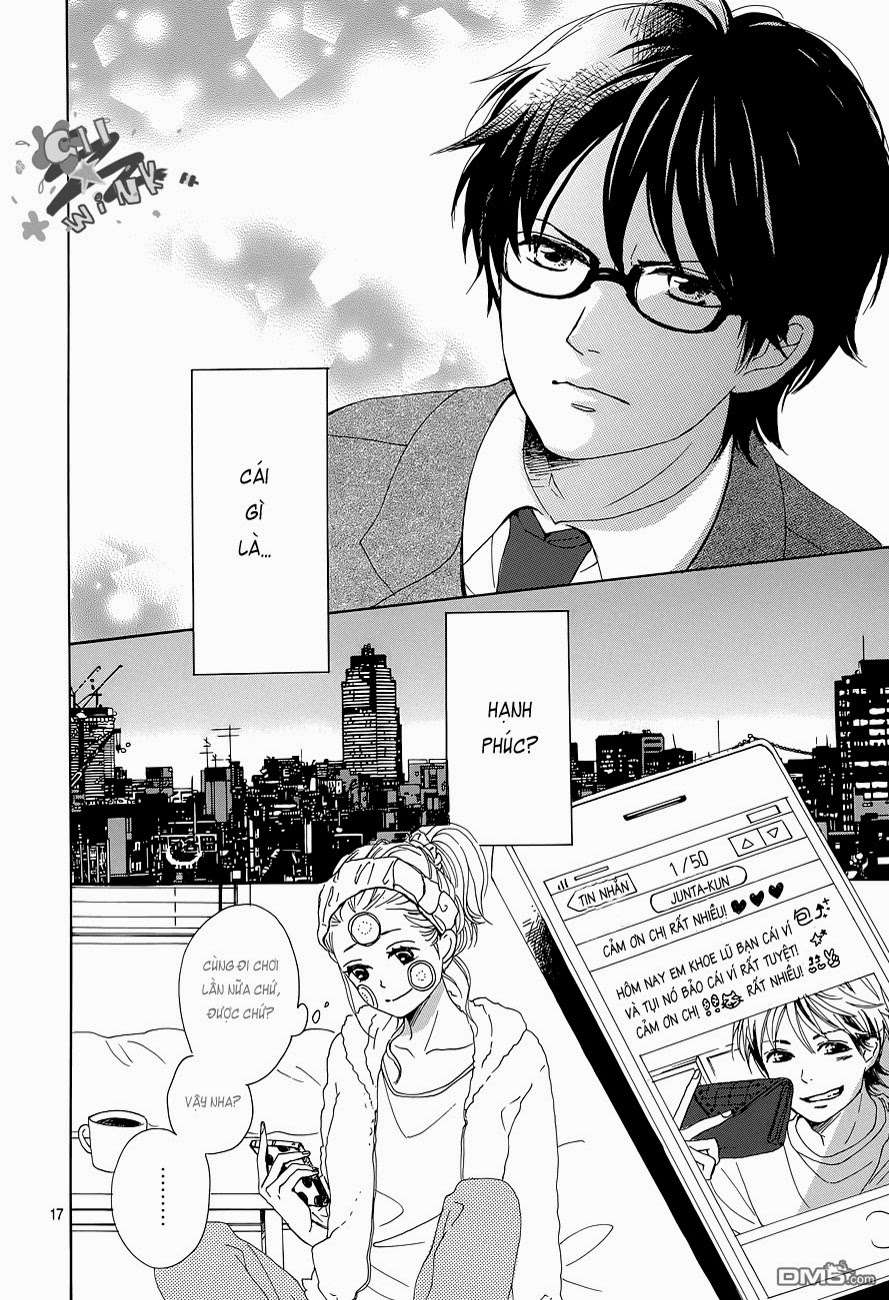 Dame na Watashi ni Koishite Kudasai Vol. 1 Ch. 1 第17页