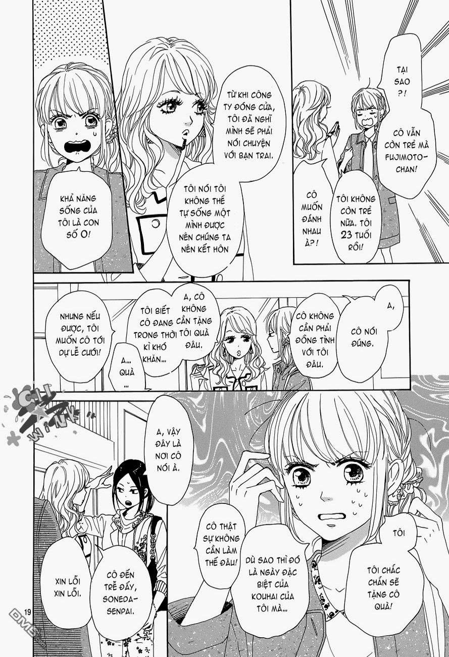 Dame na Watashi ni Koishite Kudasai Vol. 1 Ch. 1 第19页