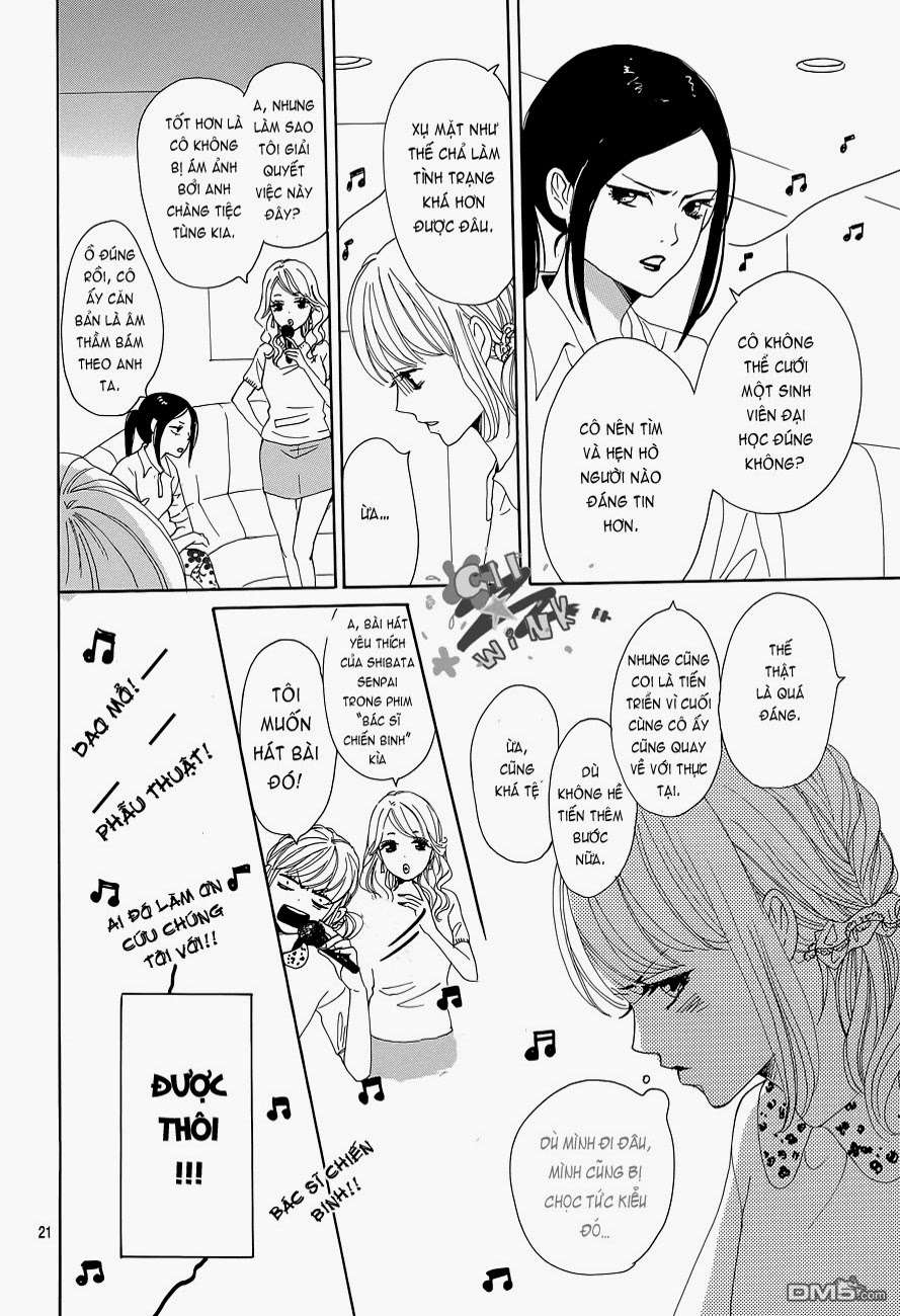 Dame na Watashi ni Koishite Kudasai Vol. 1 Ch. 1 第21页
