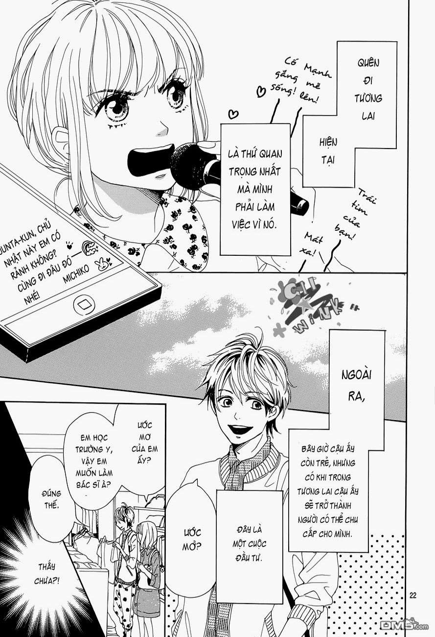 Dame na Watashi ni Koishite Kudasai Vol. 1 Ch. 1 第22页