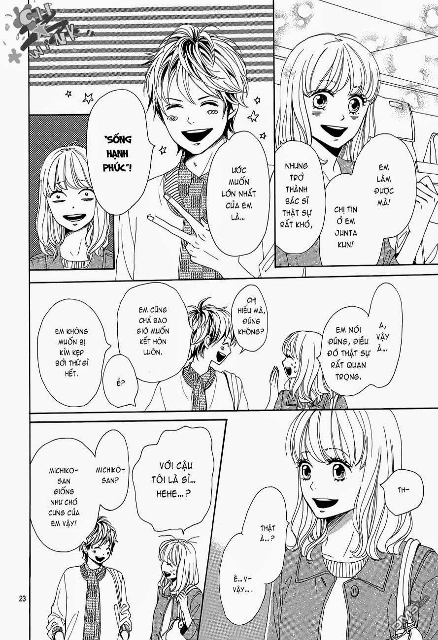 Dame na Watashi ni Koishite Kudasai Vol. 1 Ch. 1 第23页