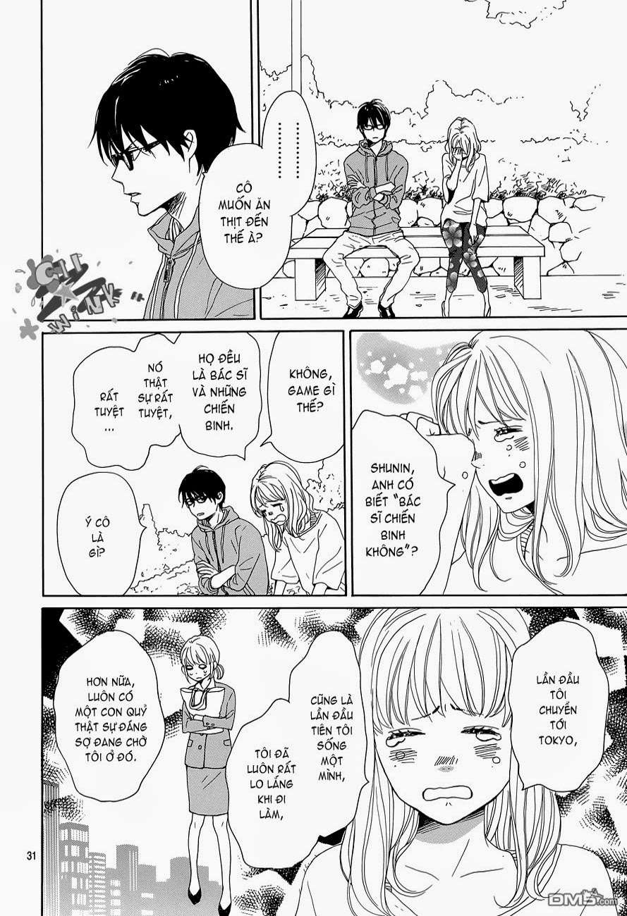 Dame na Watashi ni Koishite Kudasai Vol. 1 Ch. 1 第31页