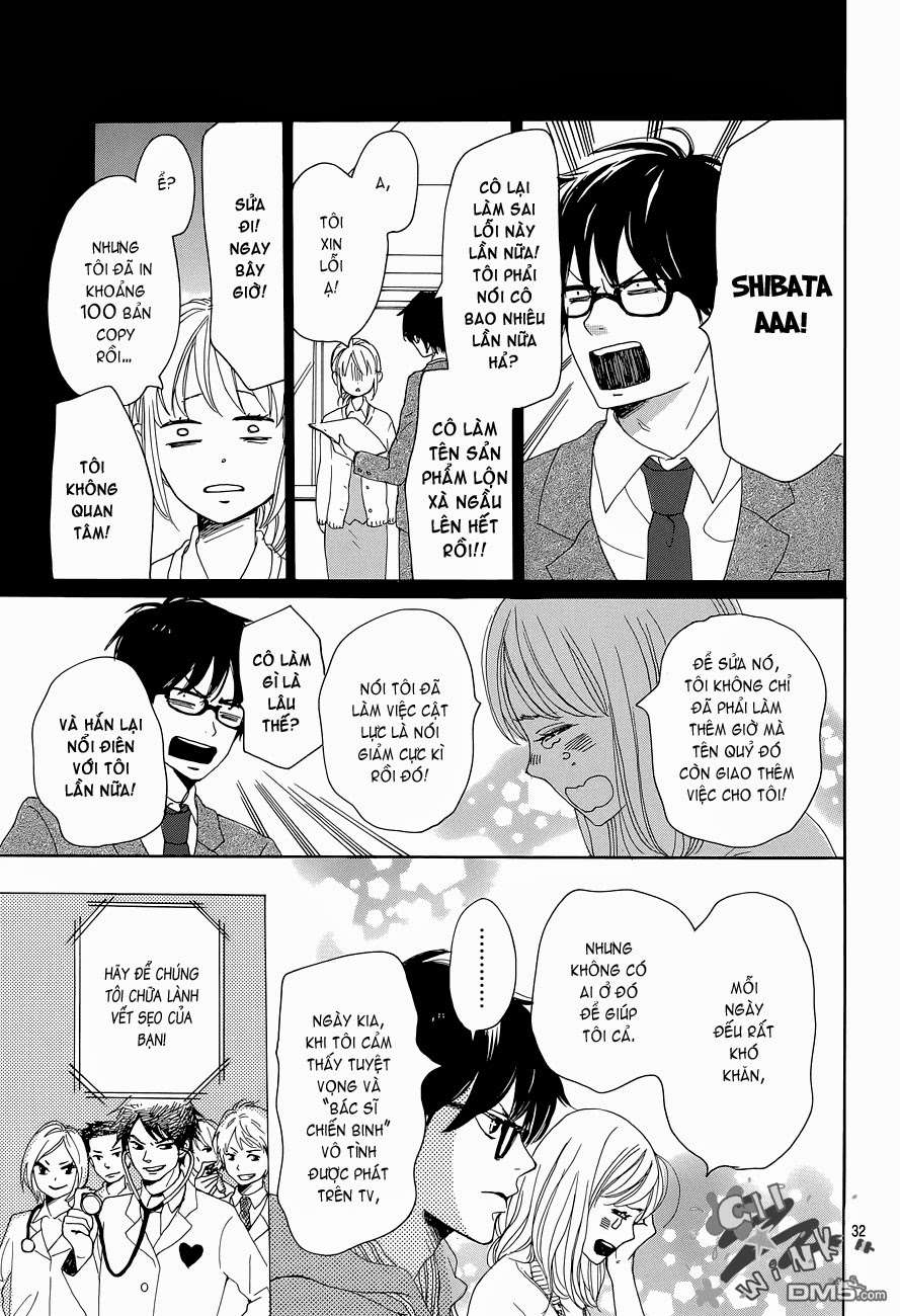 Dame na Watashi ni Koishite Kudasai Vol. 1 Ch. 1 第32页