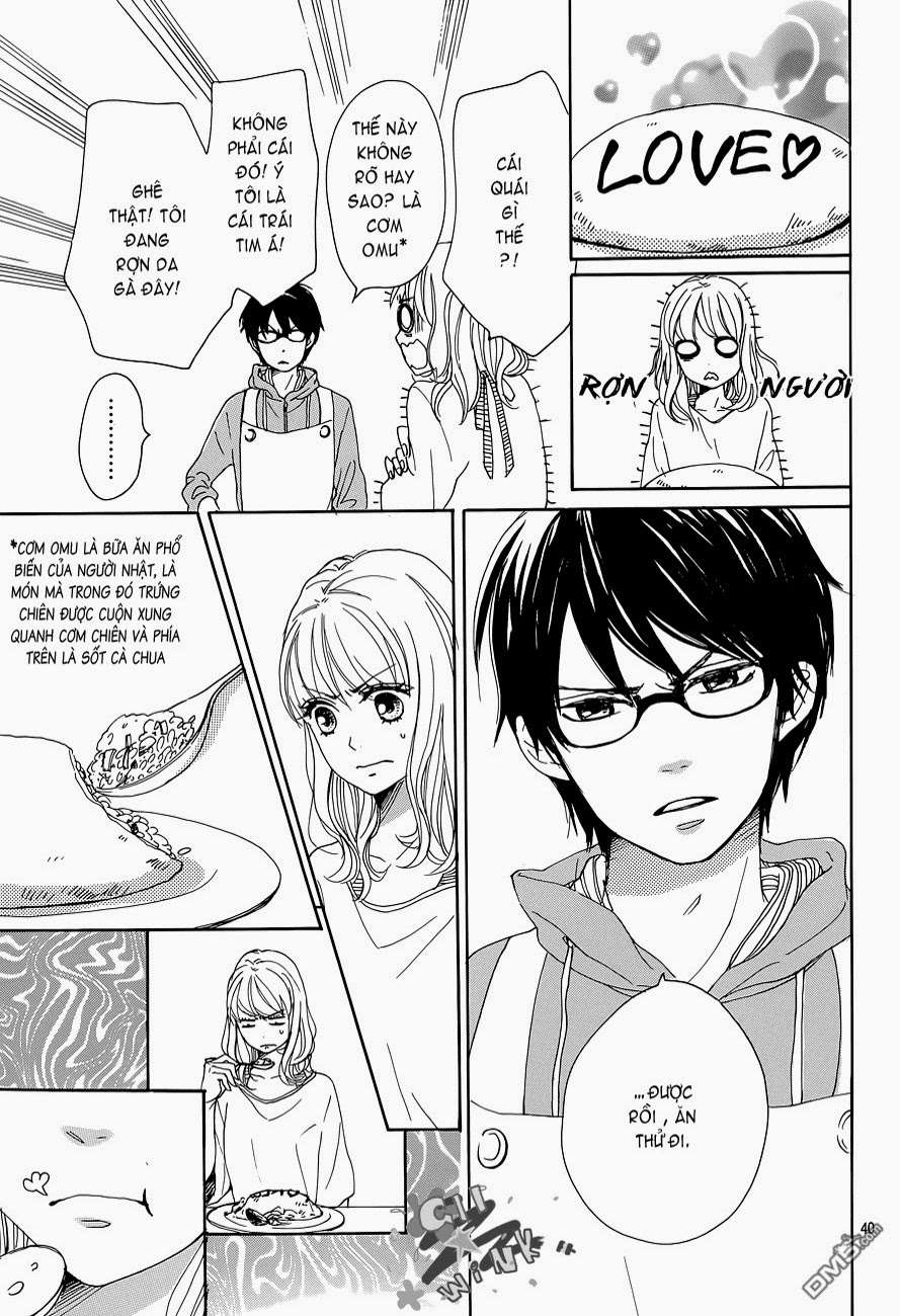 Dame na Watashi ni Koishite Kudasai Vol. 1 Ch. 1 第40页