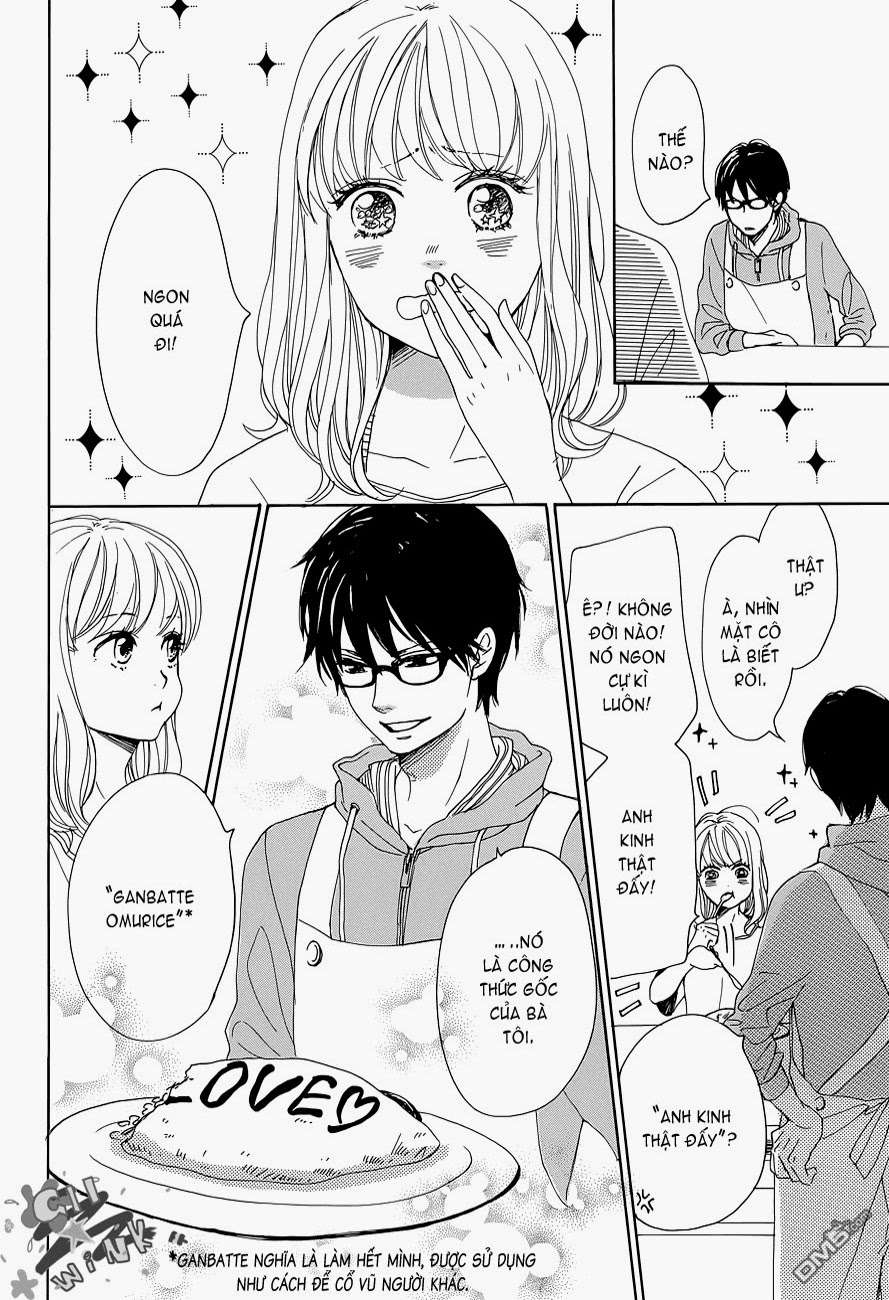Dame na Watashi ni Koishite Kudasai Vol. 1 Ch. 1 第41页