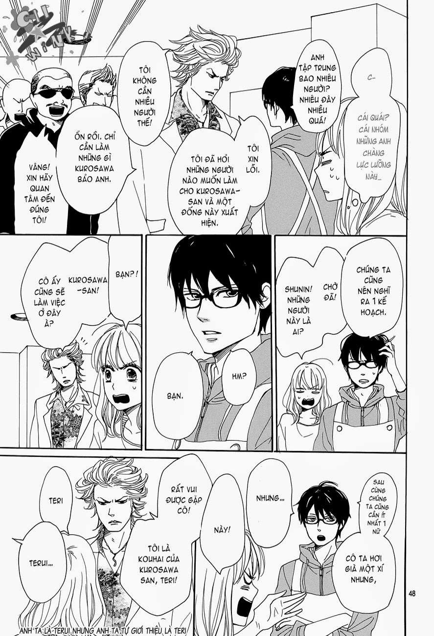 Dame na Watashi ni Koishite Kudasai Vol. 1 Ch. 1 第48页