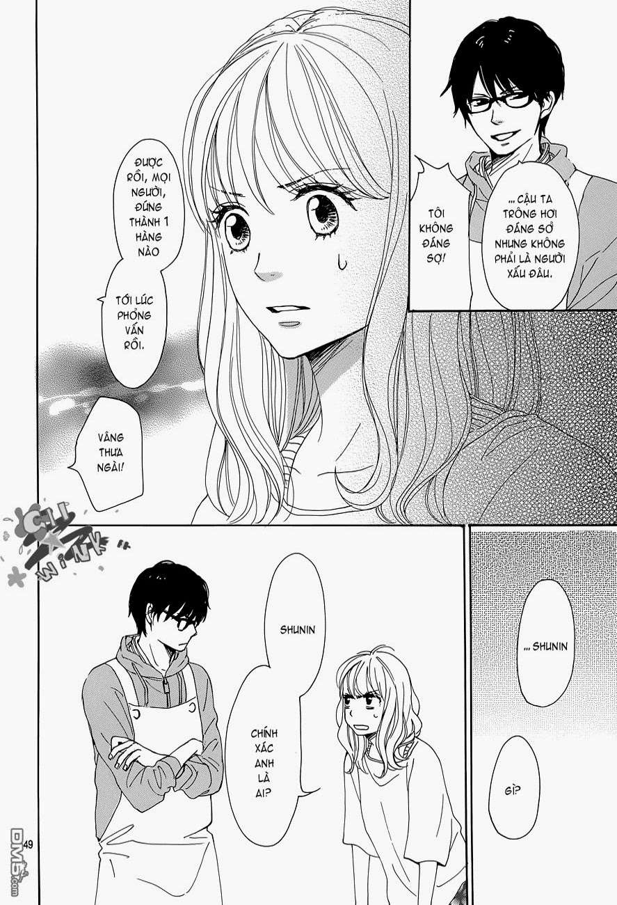 Dame na Watashi ni Koishite Kudasai Vol. 1 Ch. 1 第49页