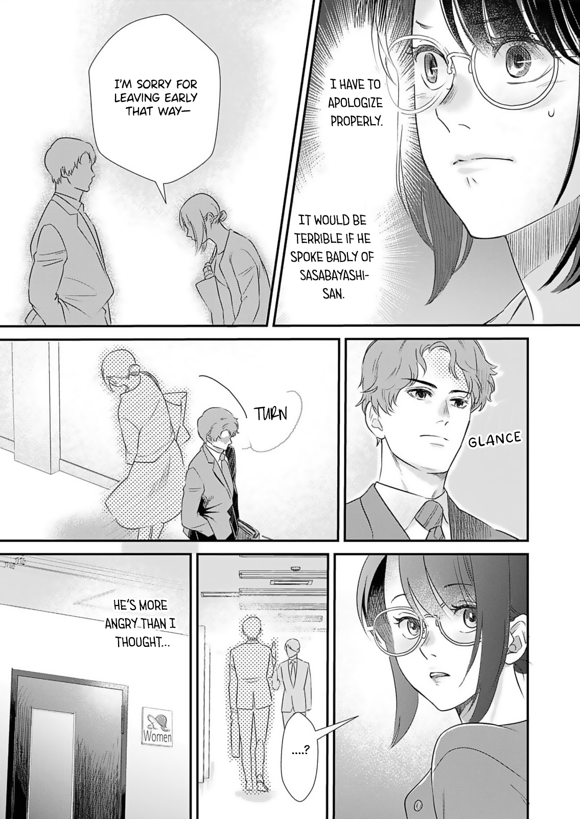 Watashi no Omen ga Toreru Made Ch. 2 第11页