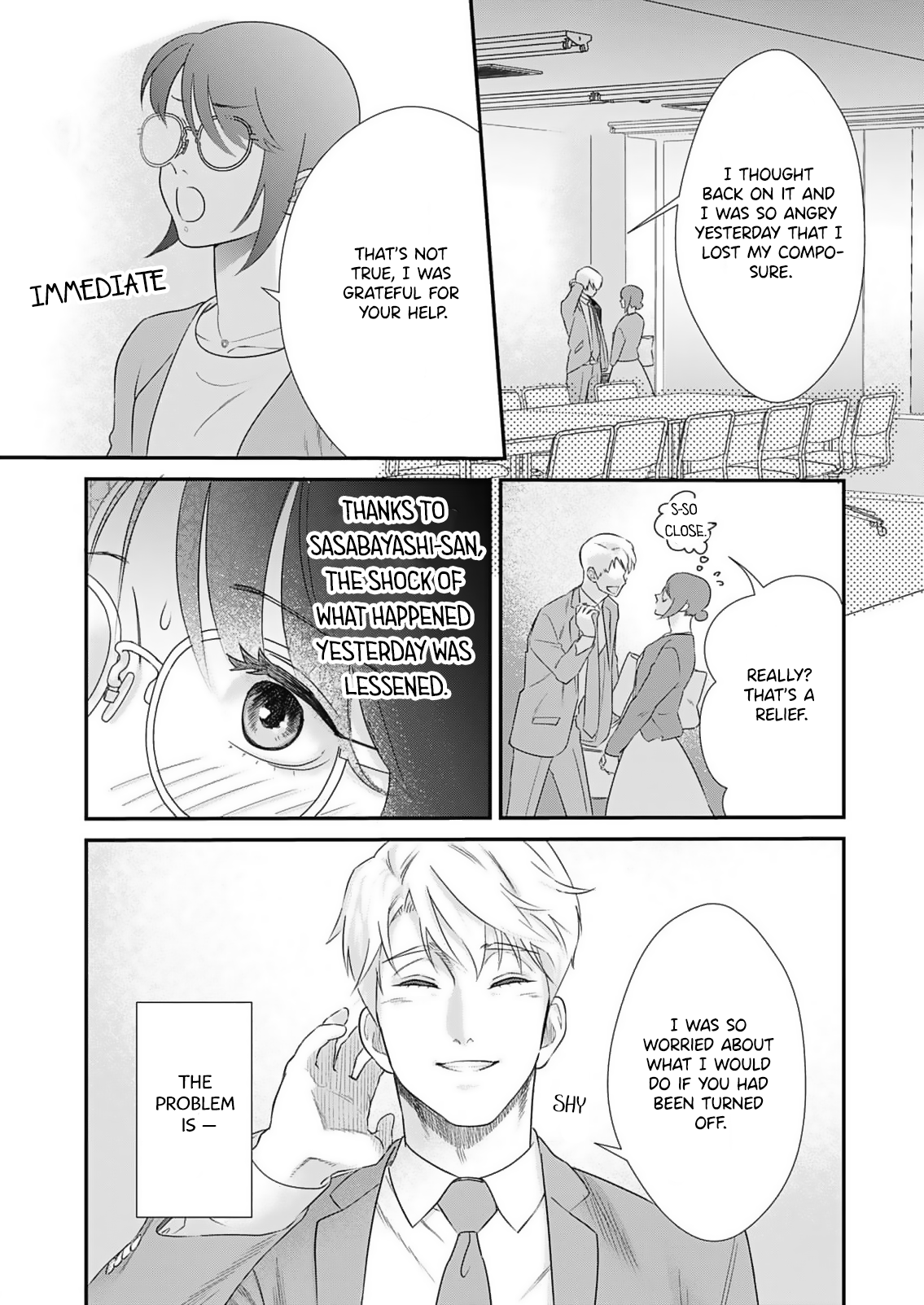 Watashi no Omen ga Toreru Made Ch. 2 第16页