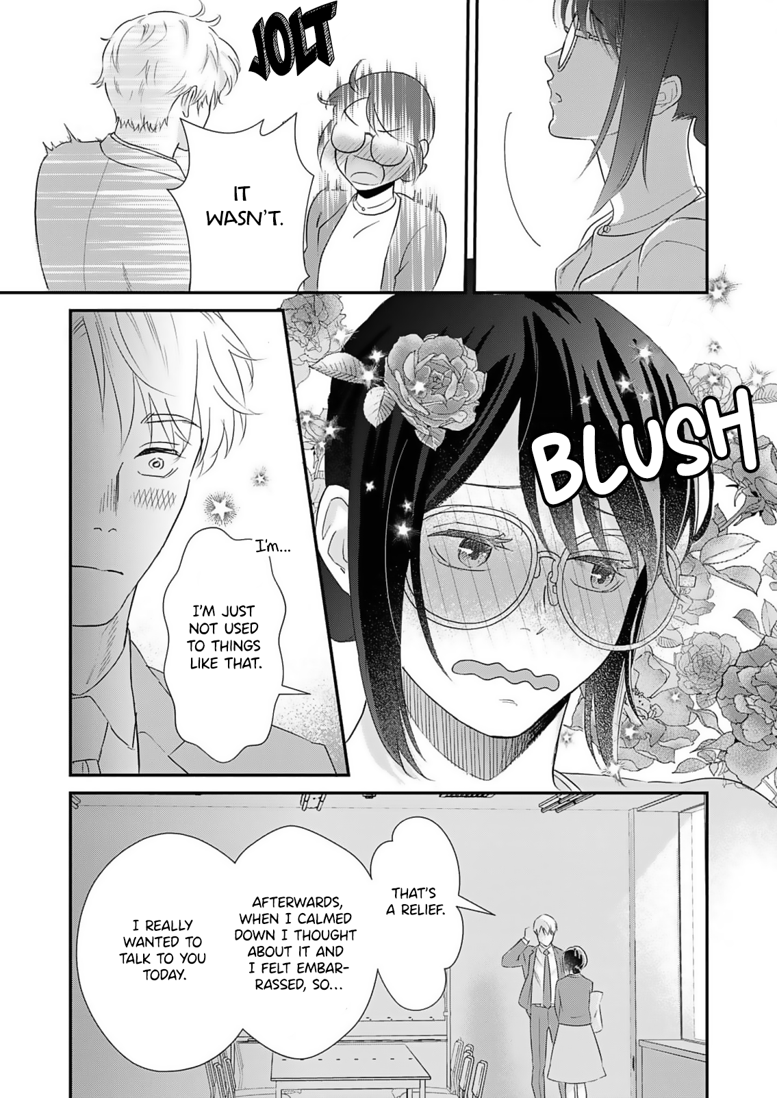 Watashi no Omen ga Toreru Made Ch. 2 第18页