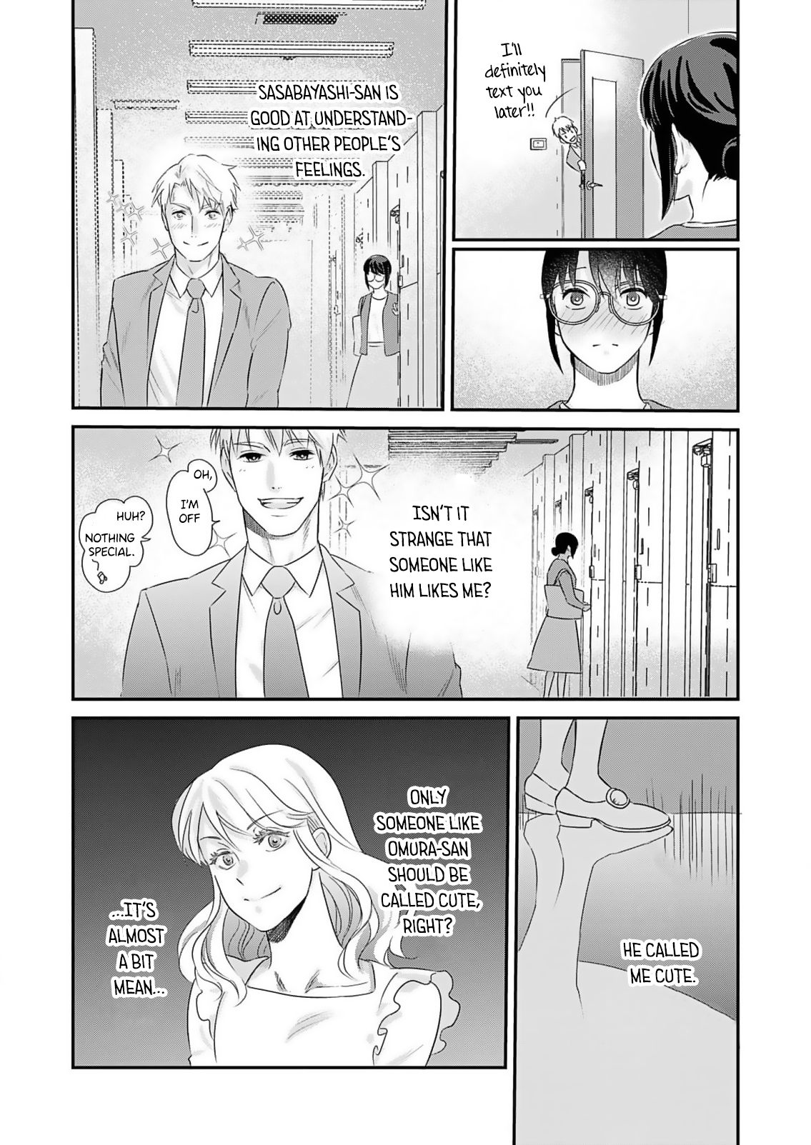 Watashi no Omen ga Toreru Made Ch. 2 第20页