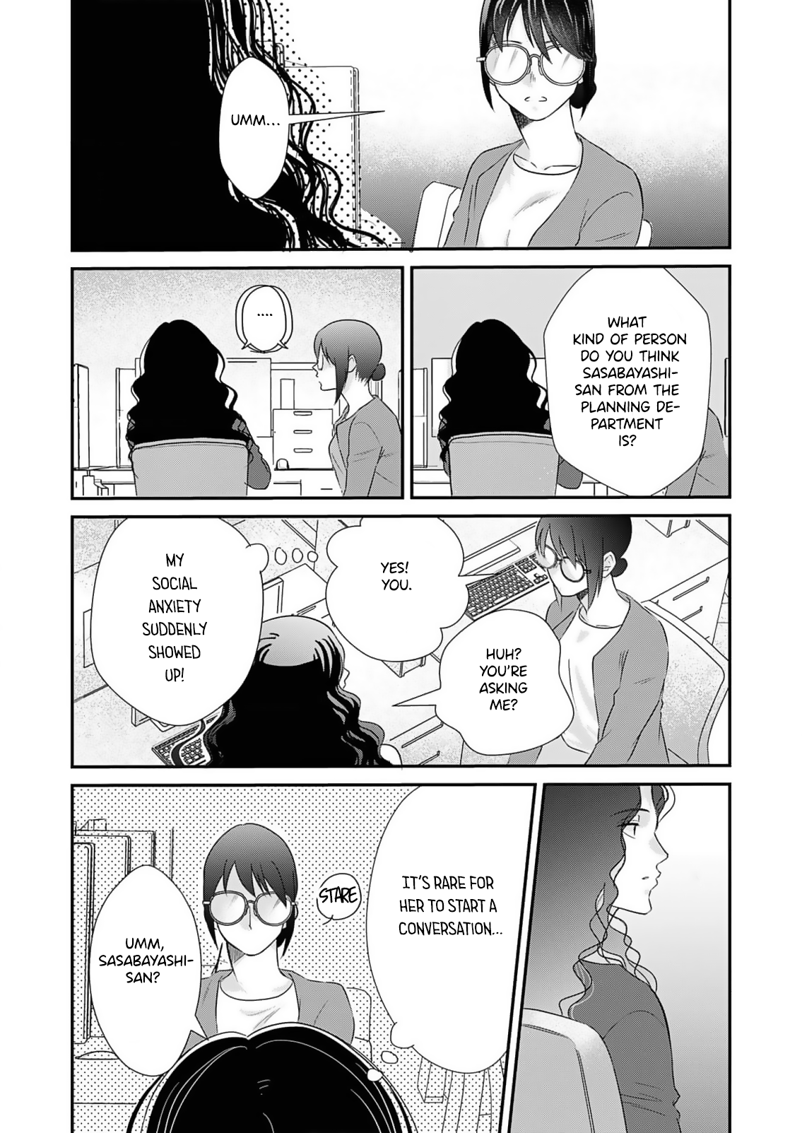 Watashi no Omen ga Toreru Made Ch. 2 第23页