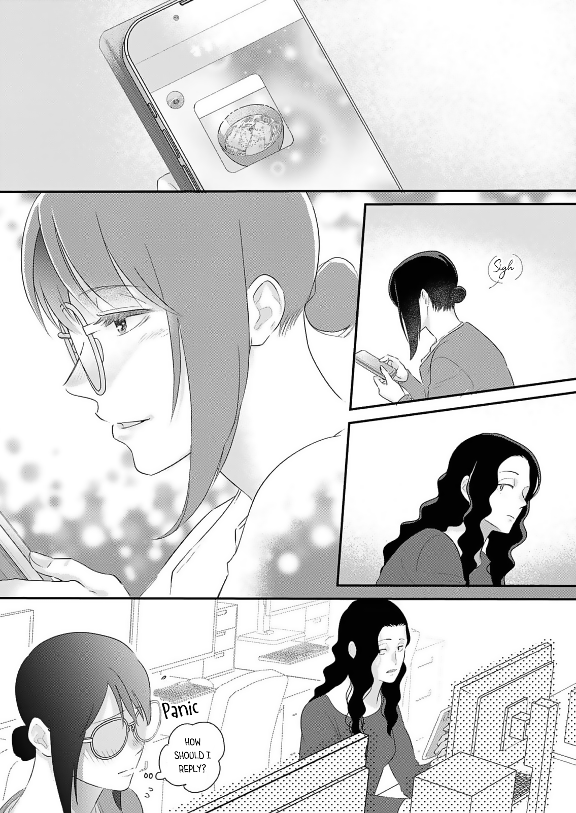 Watashi no Omen ga Toreru Made Ch. 2 第26页