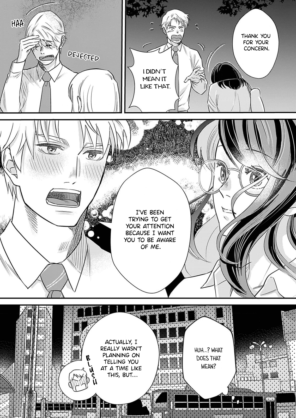 Watashi no Omen ga Toreru Made Ch. 2 第4页