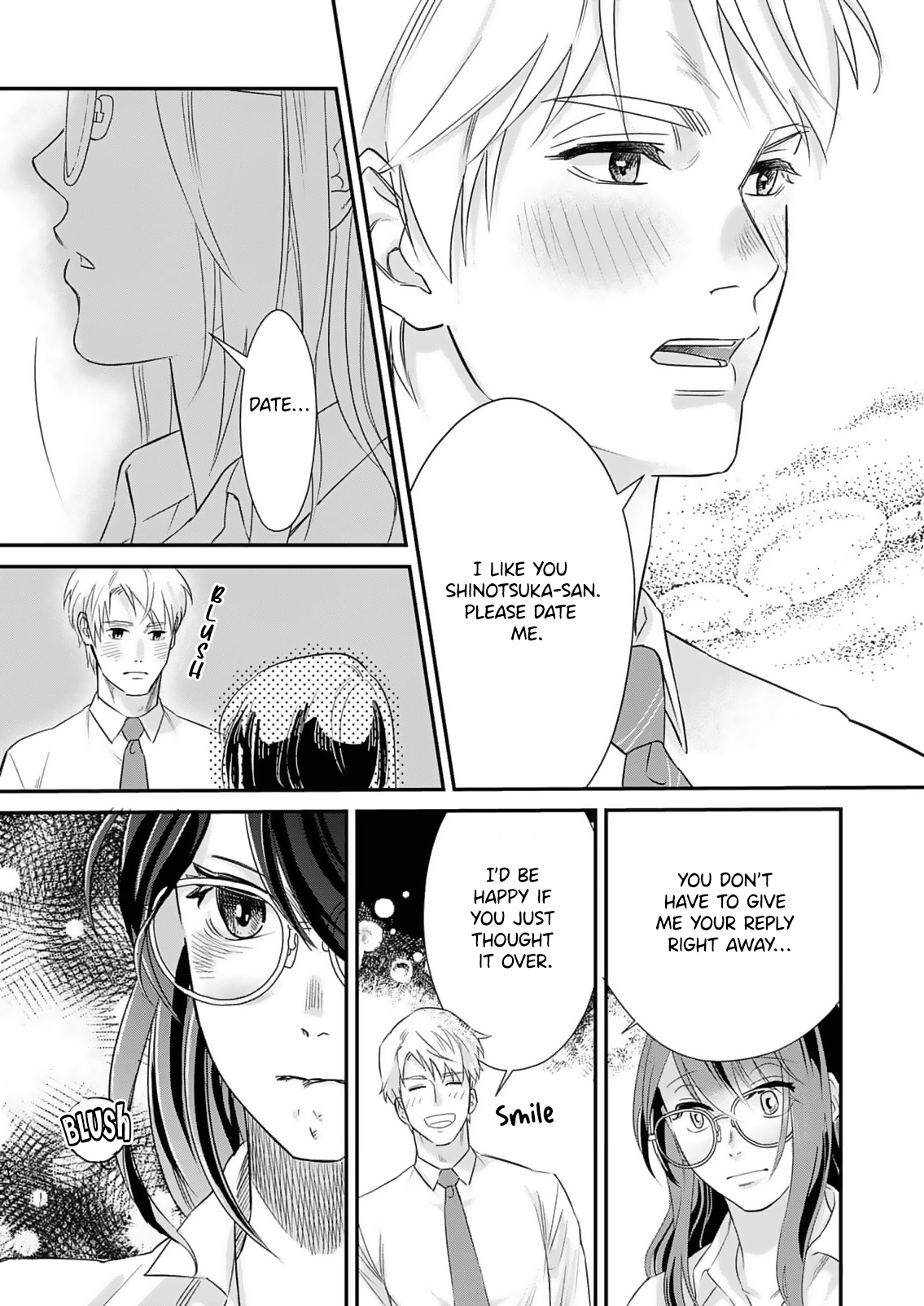Watashi no Omen ga Toreru Made Ch. 2 第5页