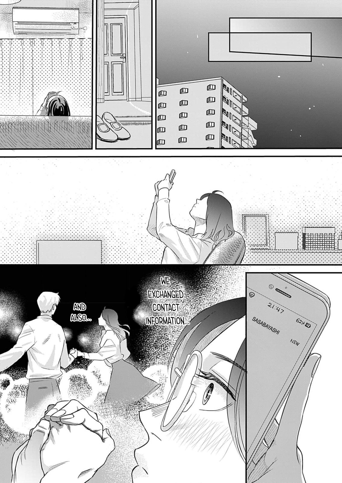 Watashi no Omen ga Toreru Made Ch. 2 第6页