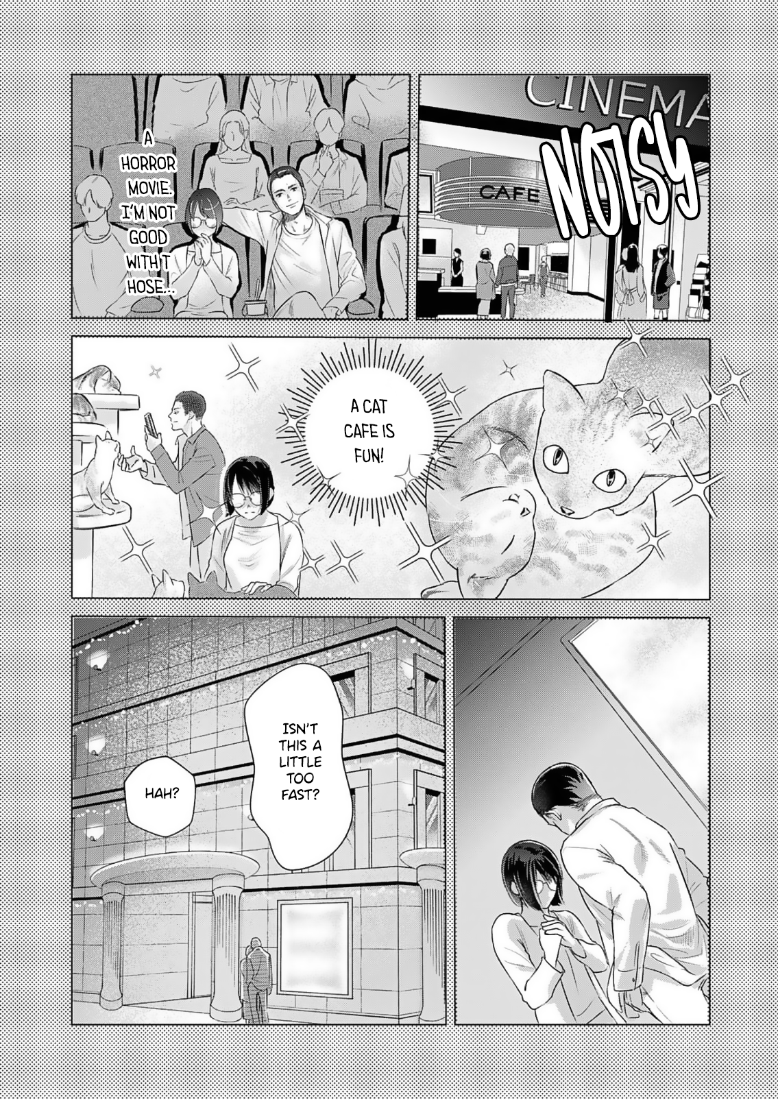Watashi no Omen ga Toreru Made Ch. 2 第8页