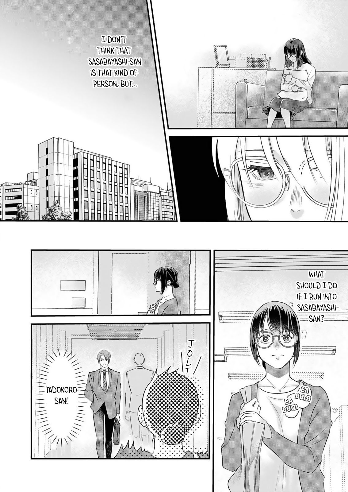 Watashi no Omen ga Toreru Made Ch. 2 第10页