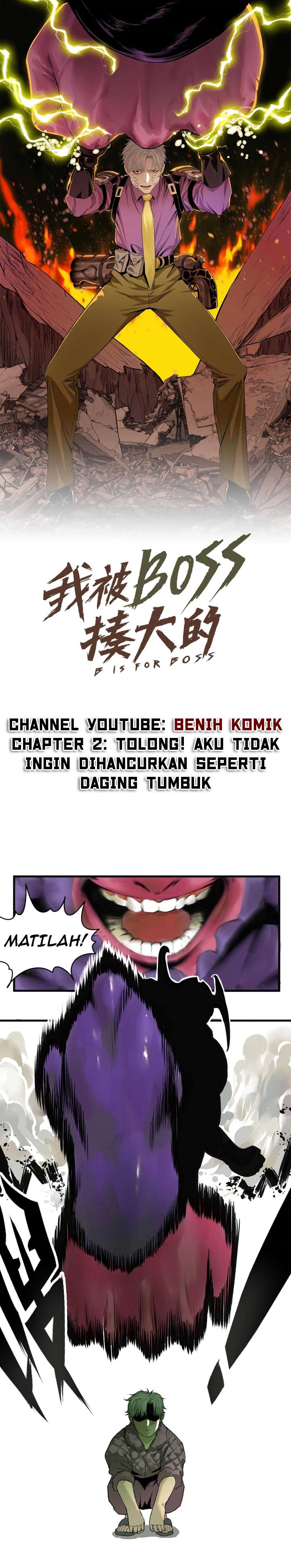 I Was Raised by the Boss Tolong! Aku Tidak Mau Dihancurkan Seperti Daging Tumbuk! 第3页
