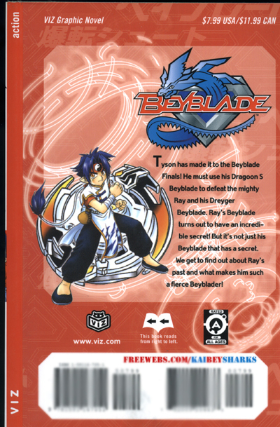 Bakuten Shoot Beyblade Vol. 3 Ch. 1 第1页