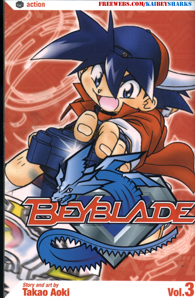 Bakuten Shoot Beyblade Vol. 3 Ch. 1 第2页