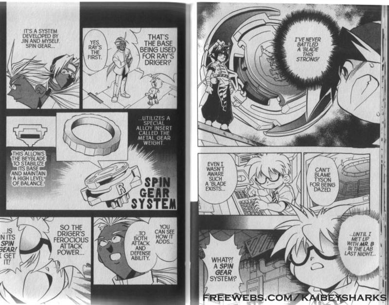 Bakuten Shoot Beyblade Vol. 3 Ch. 1 第11页