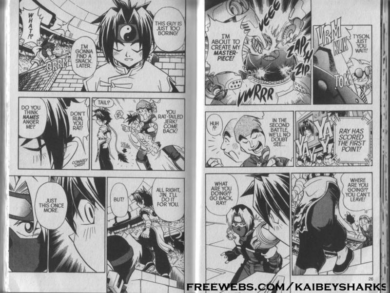 Bakuten Shoot Beyblade Vol. 3 Ch. 1 第13页