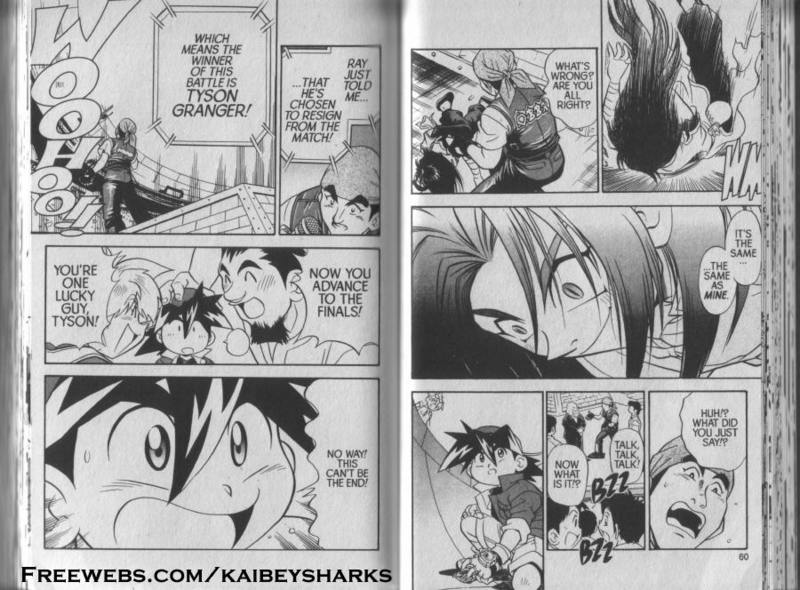 Bakuten Shoot Beyblade Vol. 3 Ch. 1 第30页
