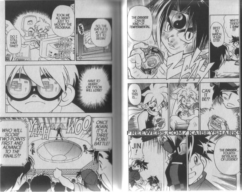 Bakuten Shoot Beyblade Vol. 3 Ch. 1 第6页