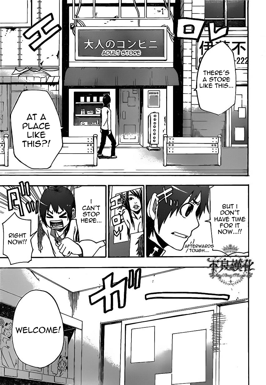 Boku to Majo no Jikan Switch 第30页