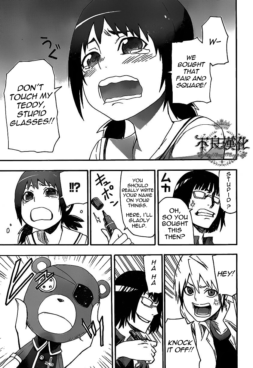 Boku to Majo no Jikan Switch 第32页