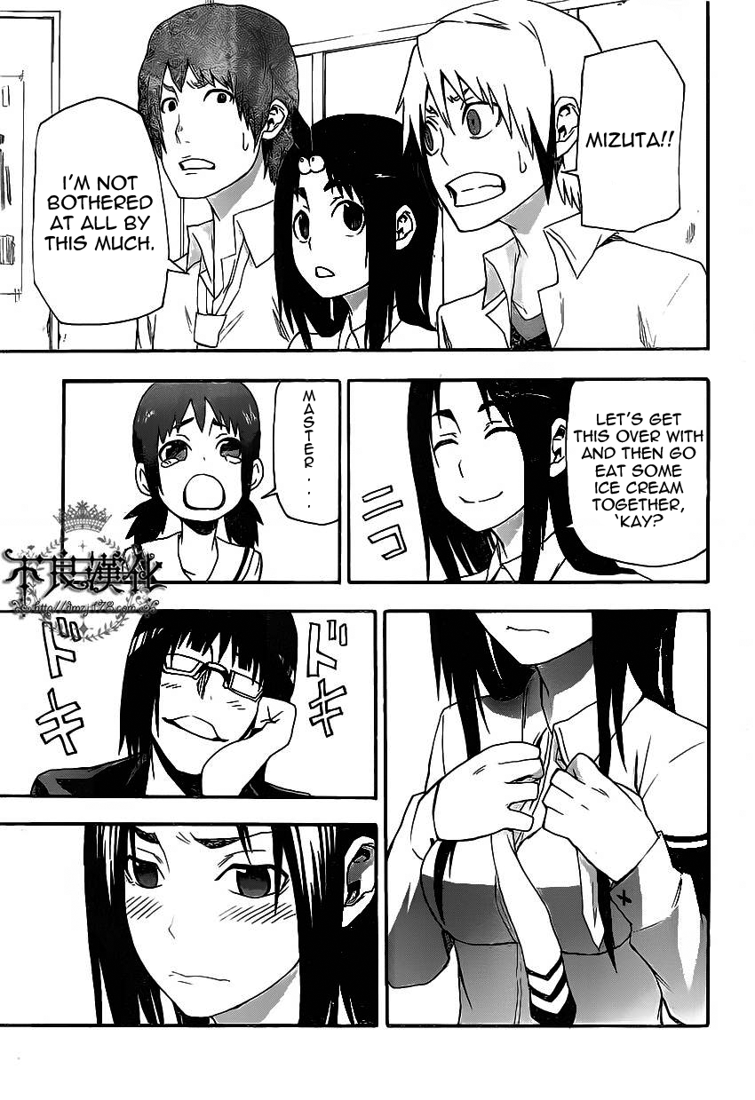 Boku to Majo no Jikan Switch 第36页