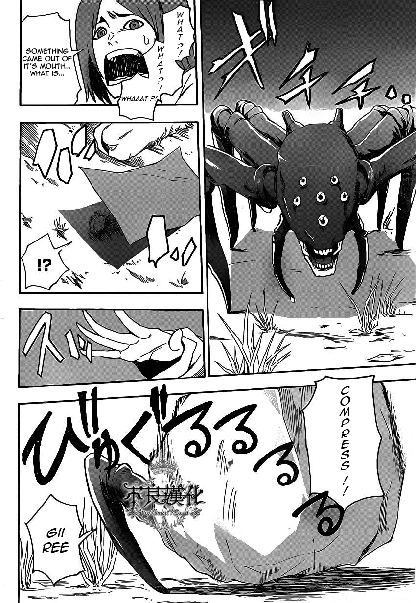 Boku to Majo no Jikan Switch 第5页