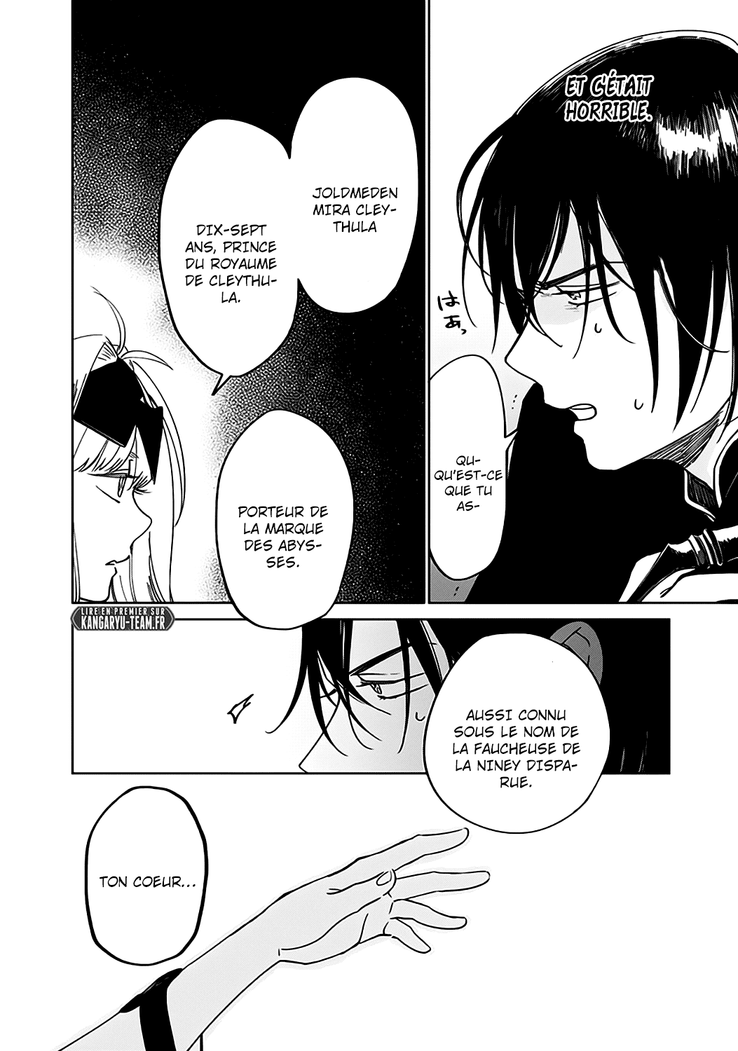The Sign of Abyss Pêché 第24页