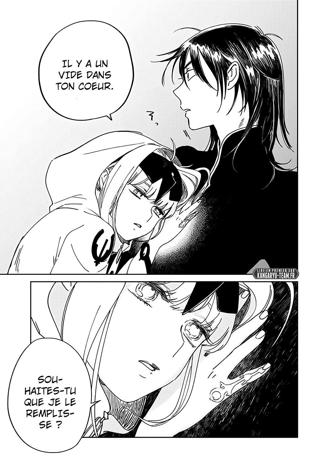 The Sign of Abyss Pêché 第25页