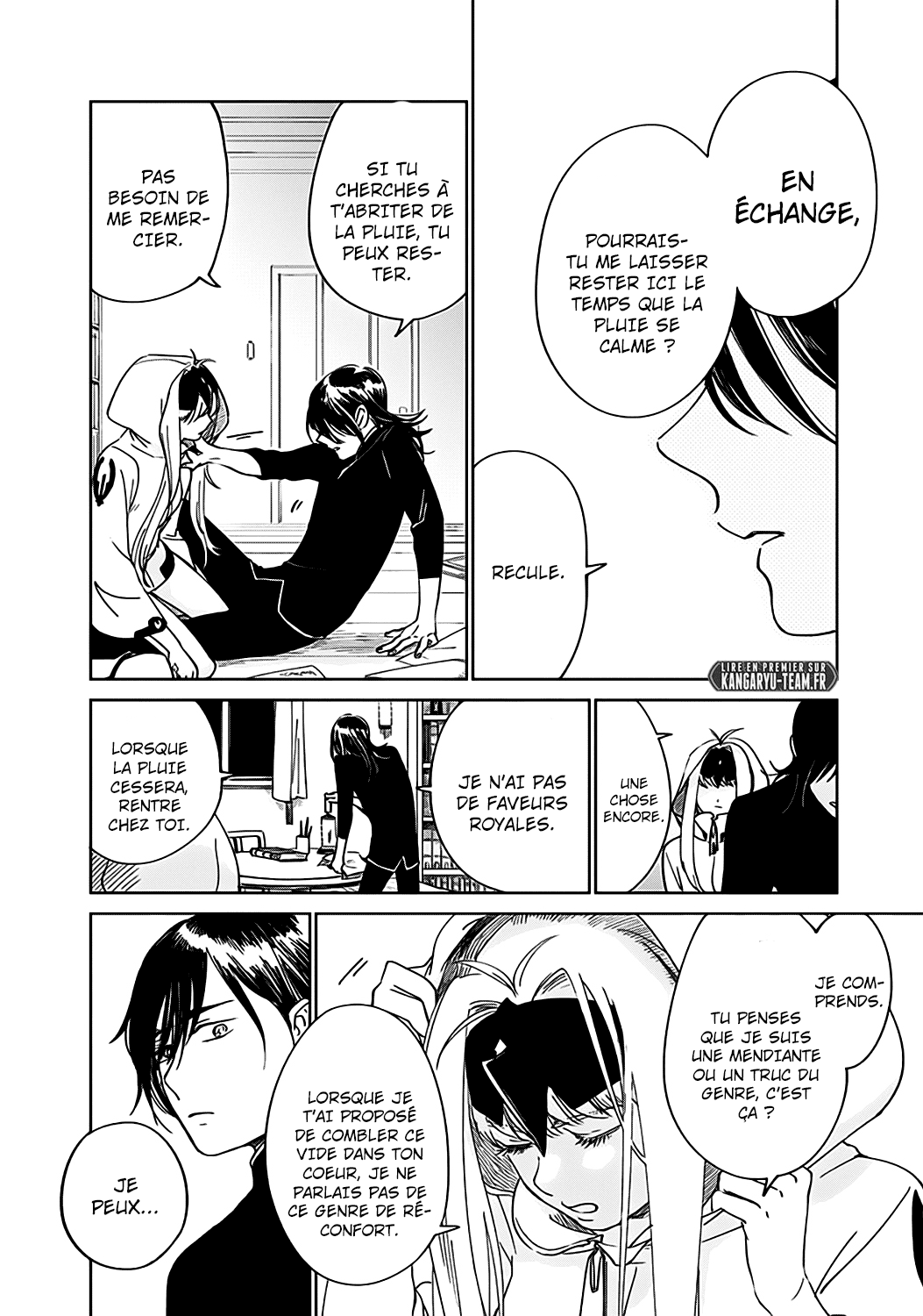 The Sign of Abyss Pêché 第26页