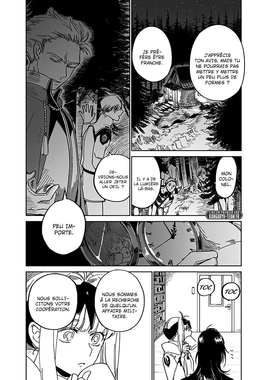 The Sign of Abyss Pêché 第34页
