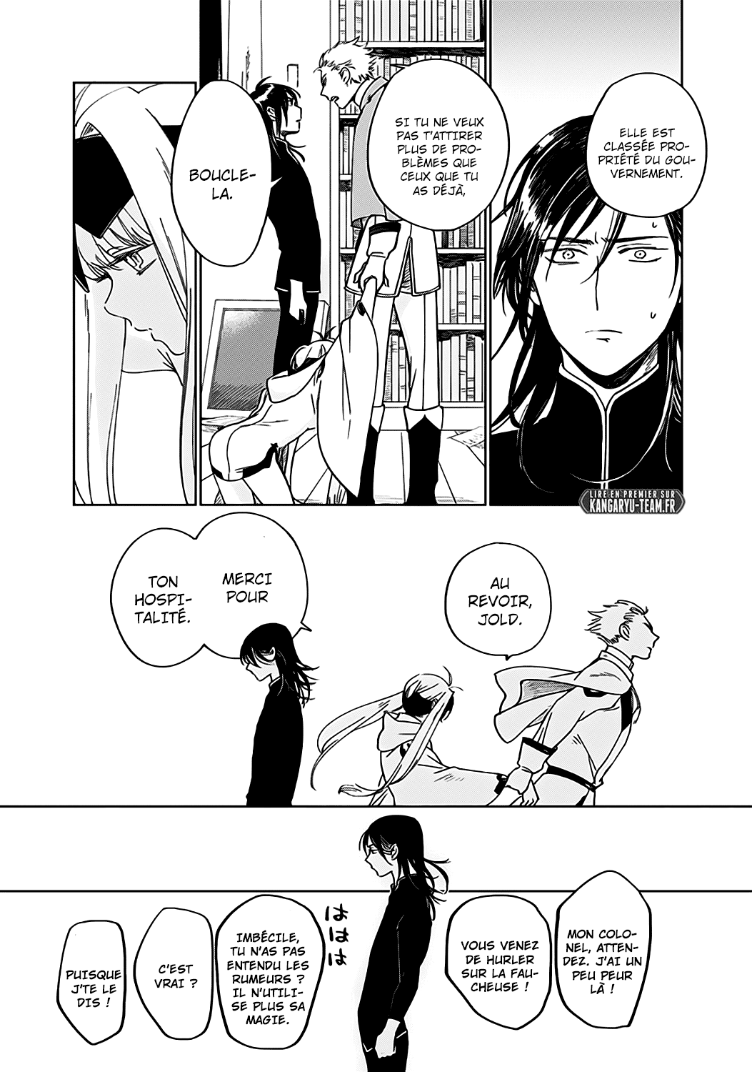 The Sign of Abyss Pêché 第40页