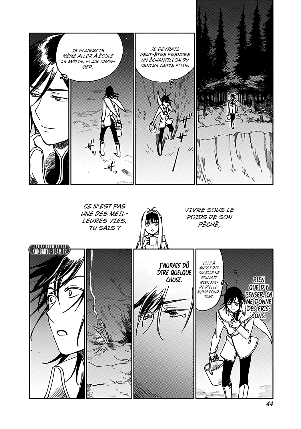 The Sign of Abyss Pêché 第44页