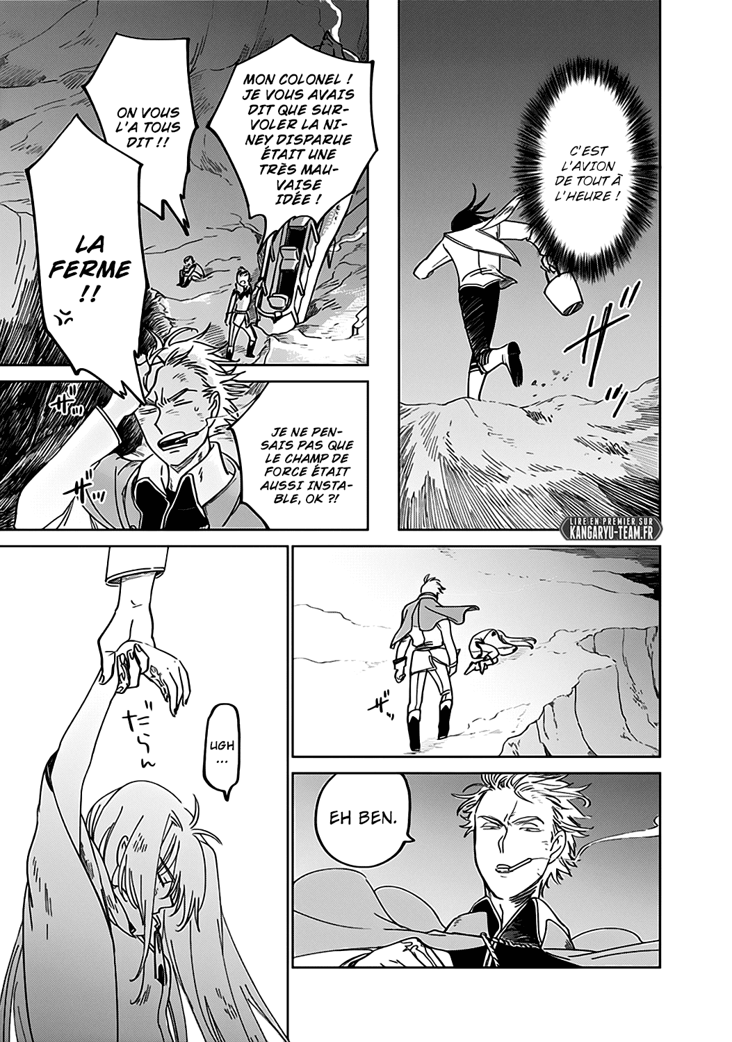 The Sign of Abyss Pêché 第45页