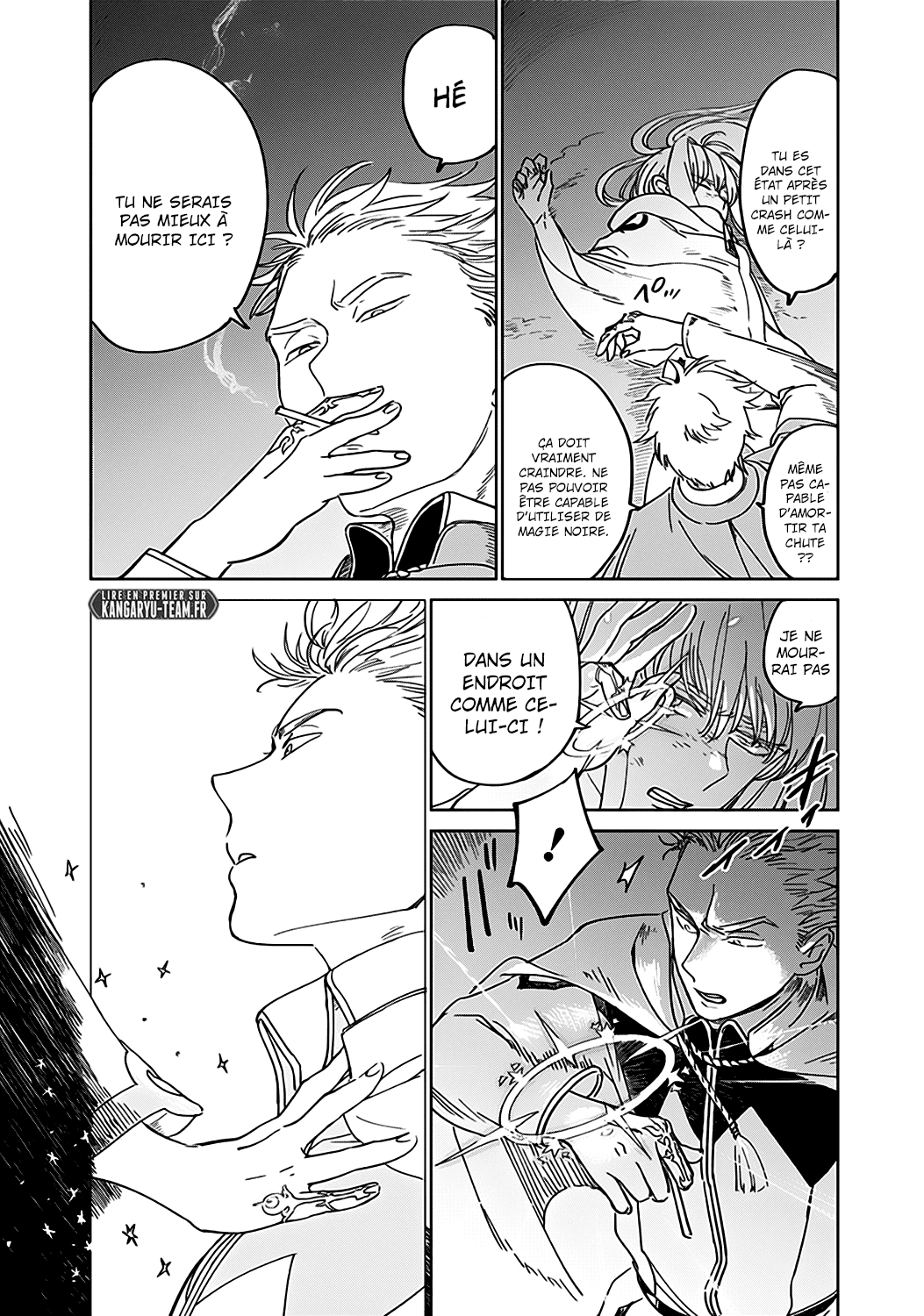 The Sign of Abyss Pêché 第46页